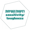 ⁦משחק להורים וילדים מתבגרים⁩ – תמונה ⁦6⁩