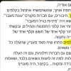 זוגי