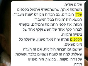 זוגי