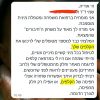זוגי