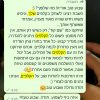 זוגי