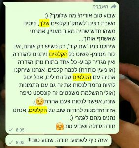 זוגי