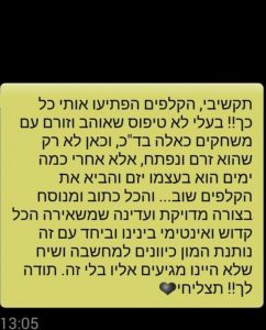 זוגי